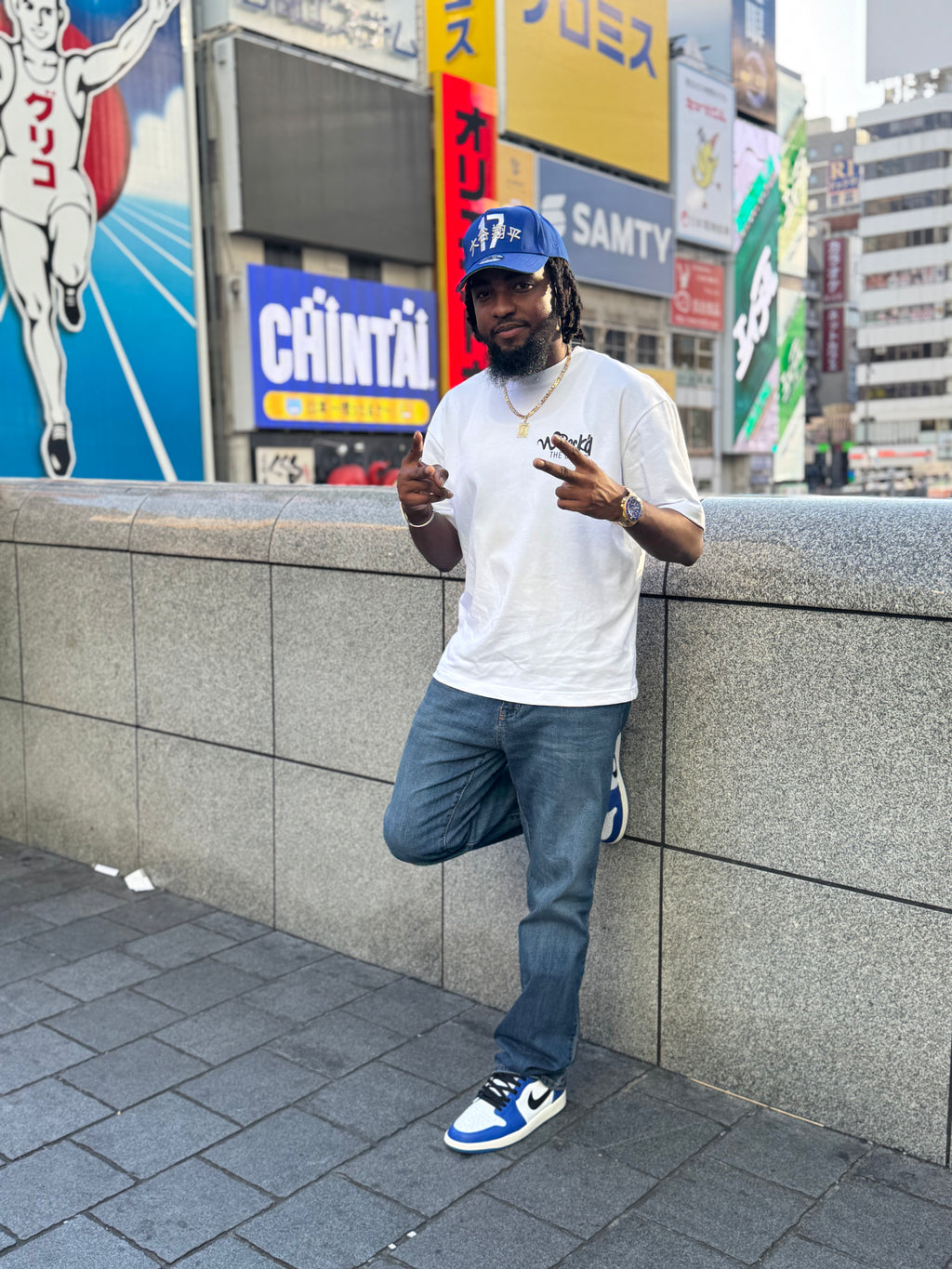 Oversized Wreck'd Tee